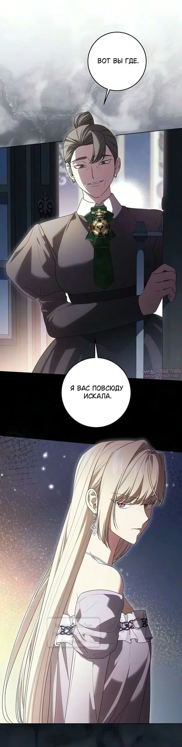 Page 63.000000000