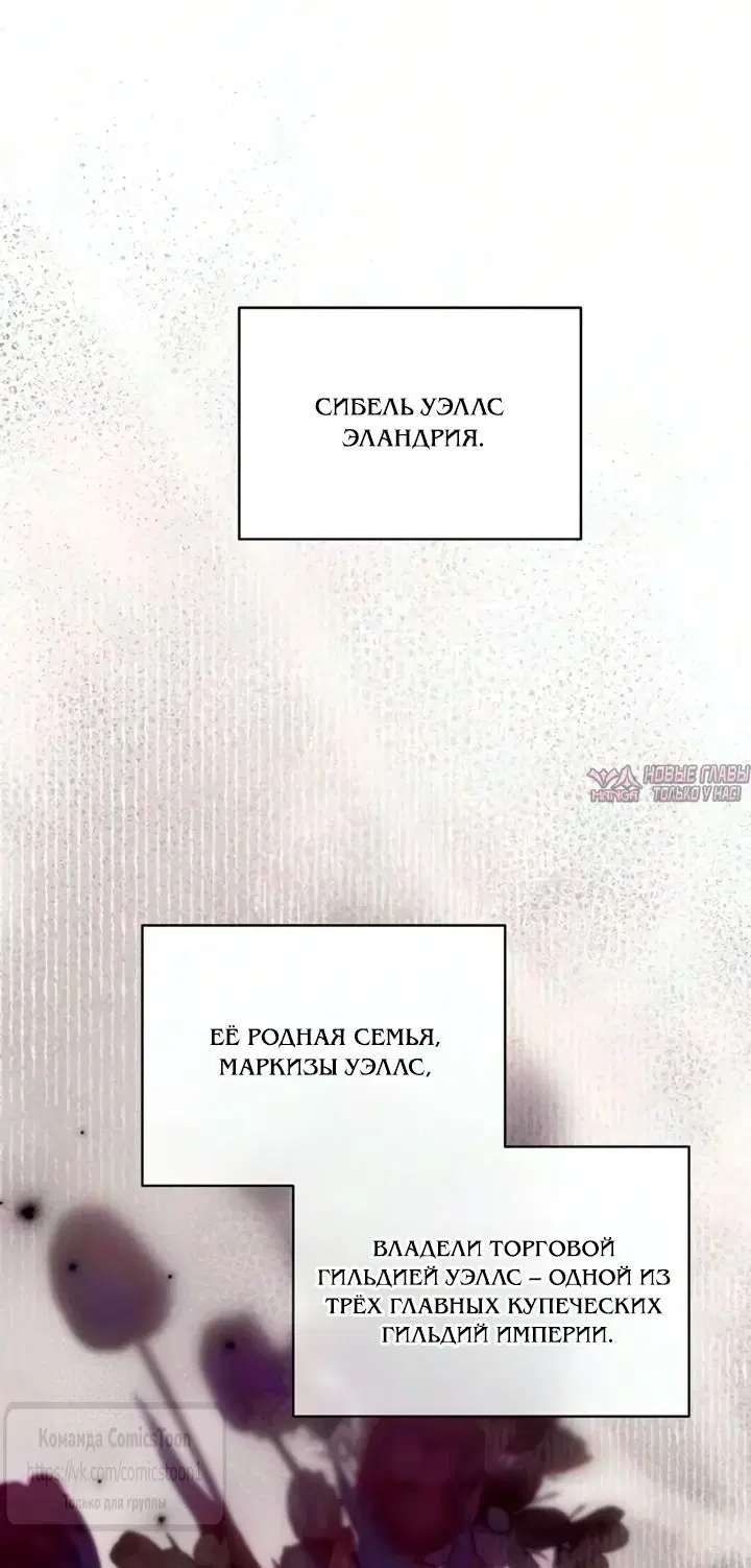 Page 63.000000000