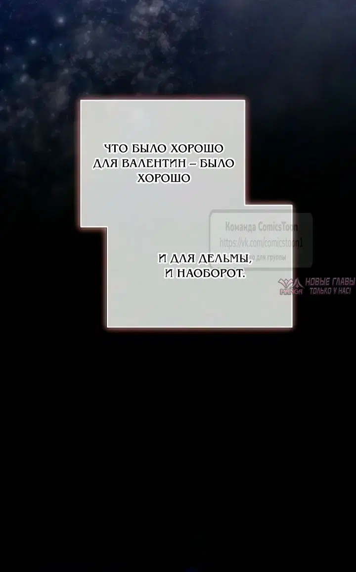 Page 7.000000000