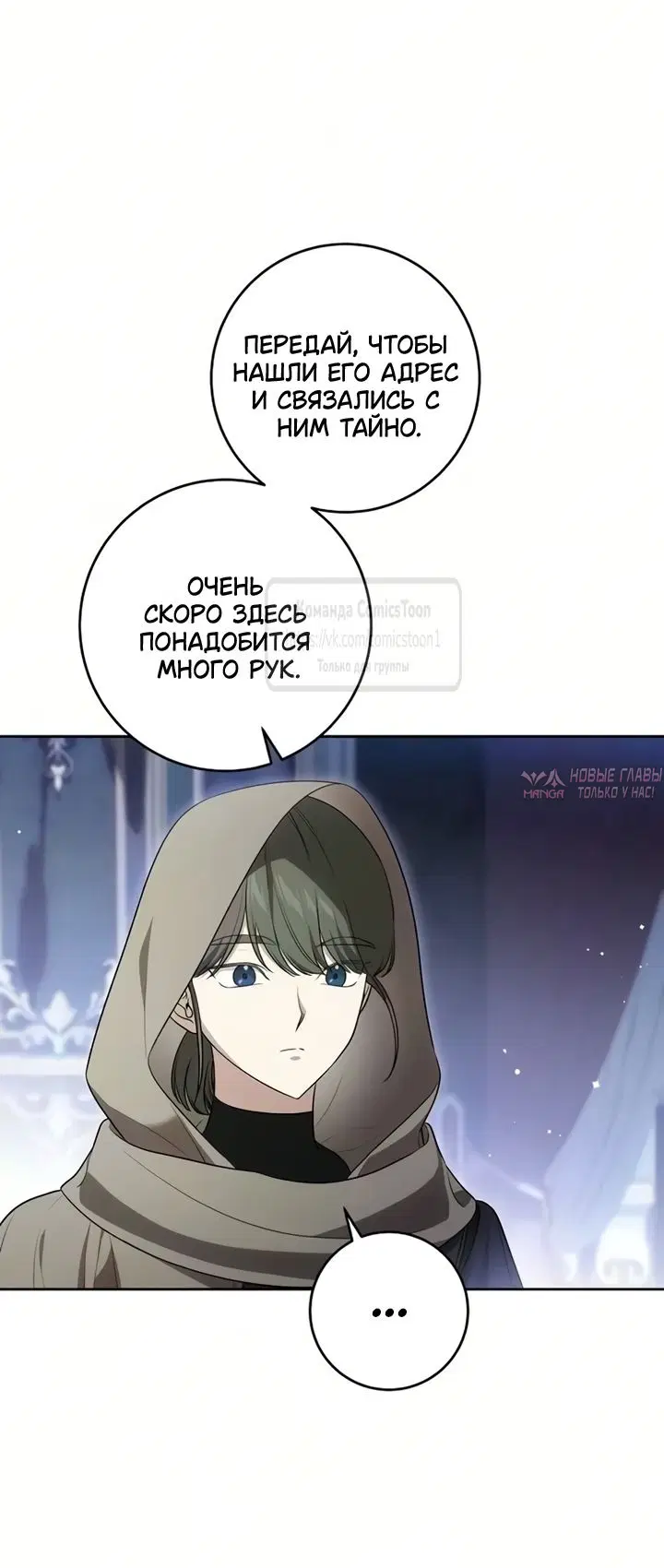 Page 9.000000000