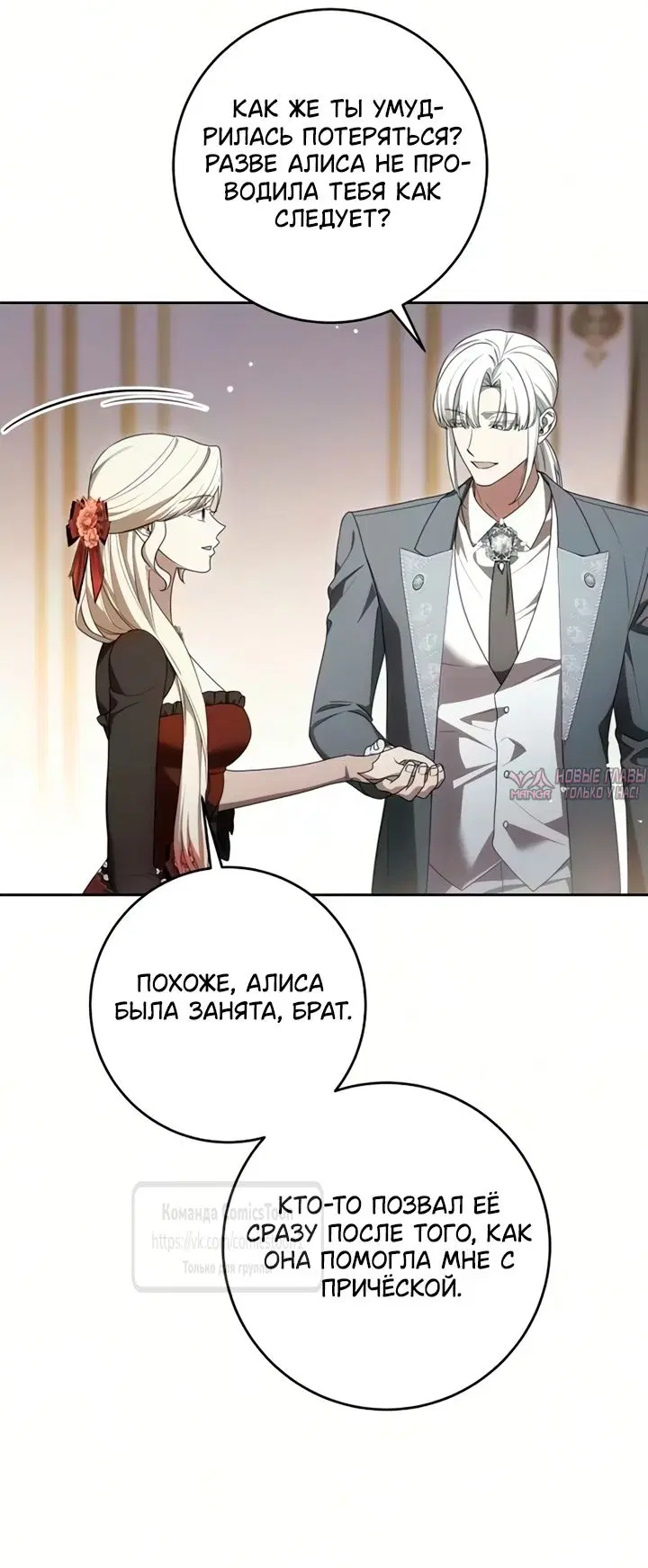 Page 16.000000000