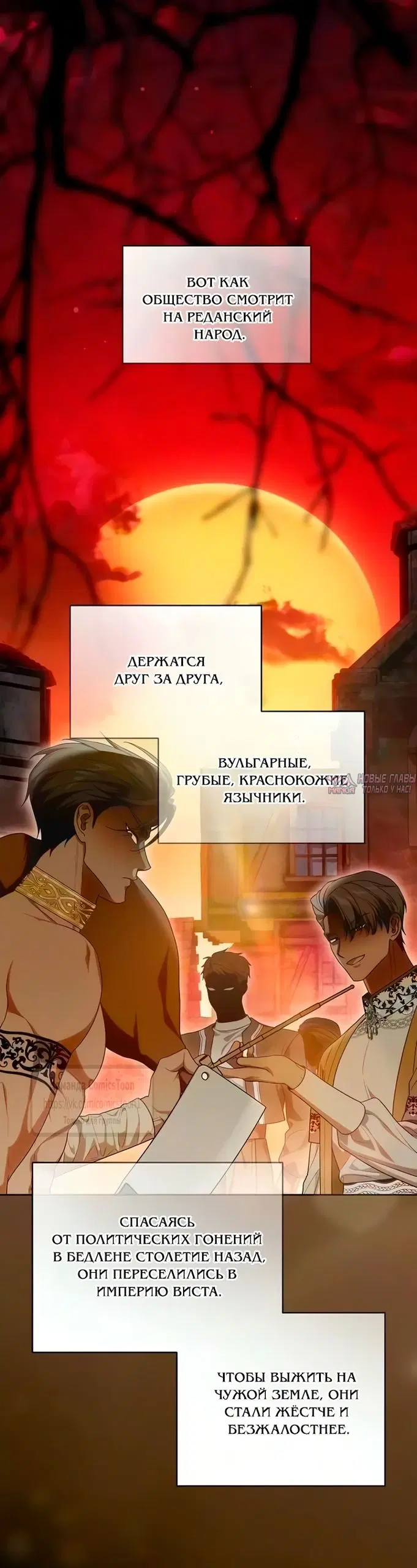 Page 18.000000000