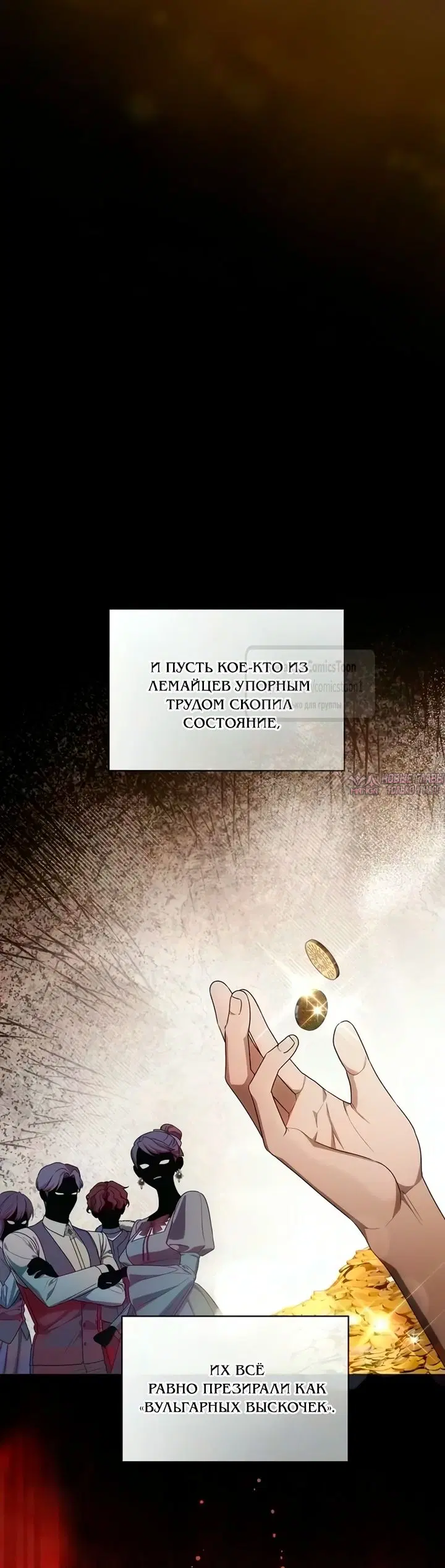 Page 19.000000000