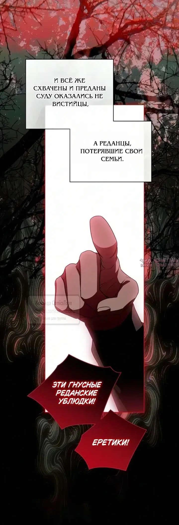 Page 19.000000000