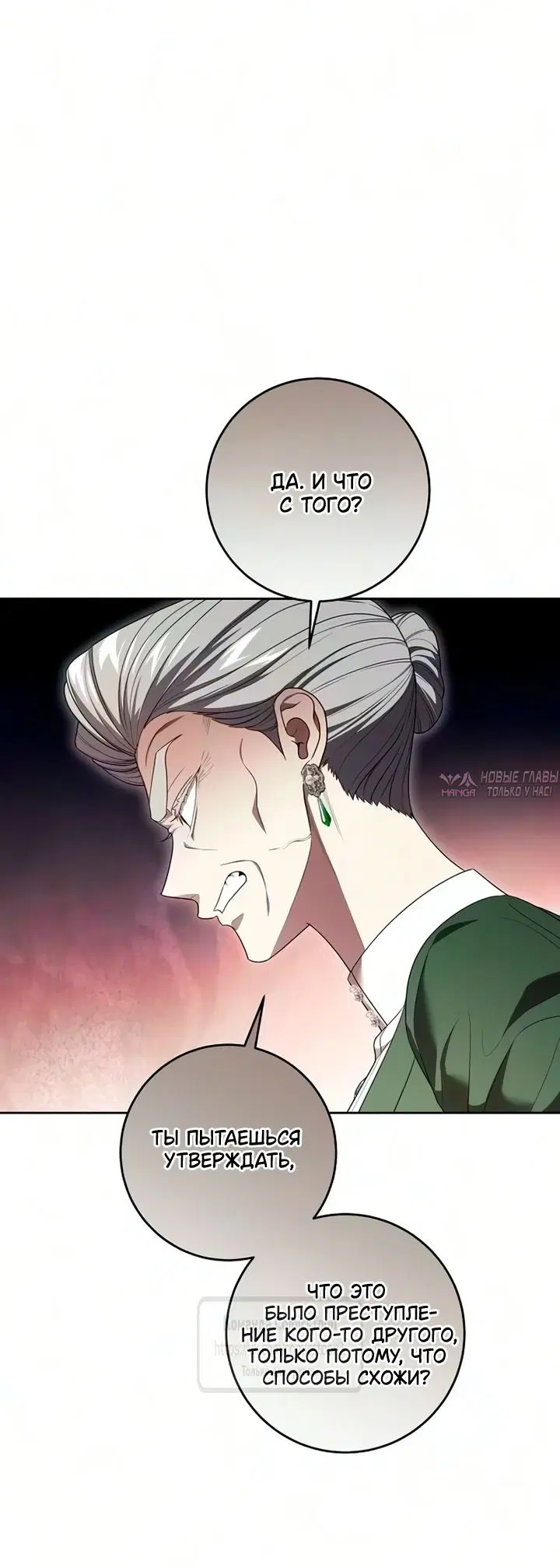 Page 23.000000000