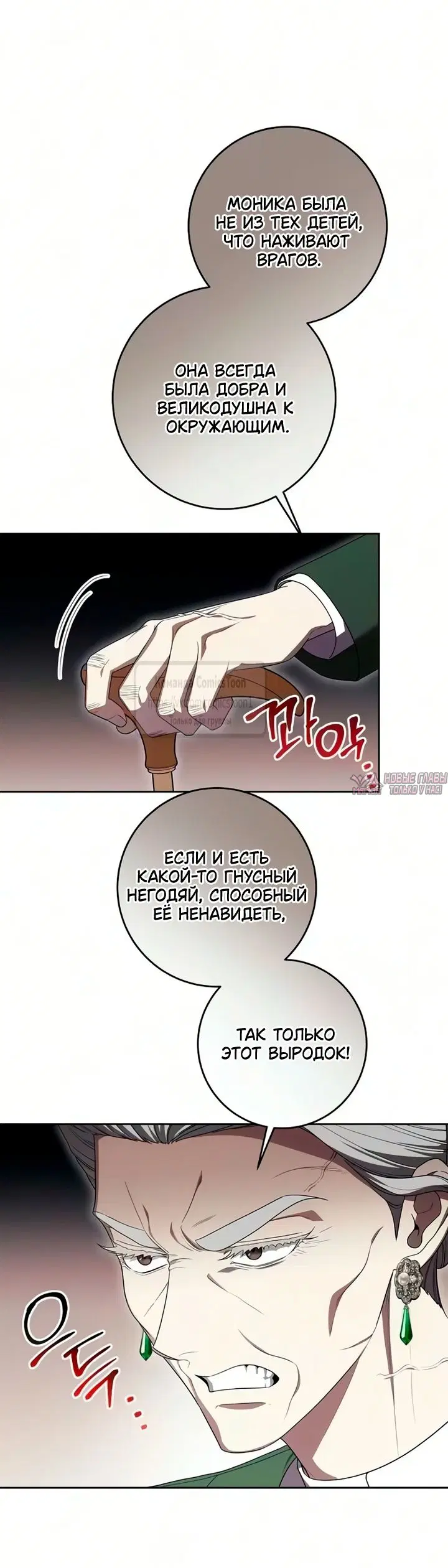 Page 24.000000000