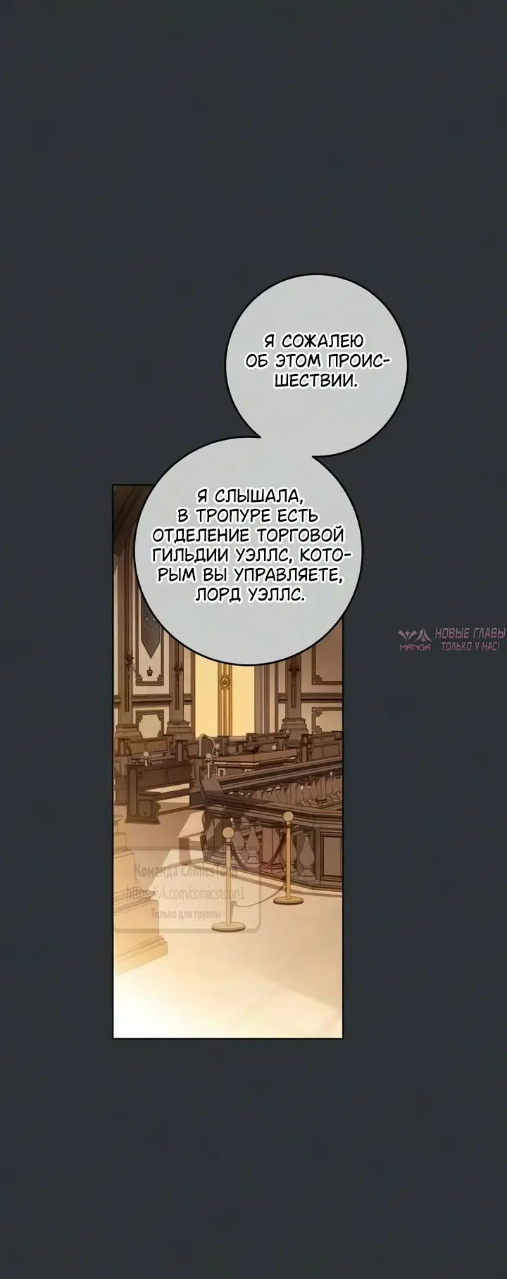 Page 29.000000000