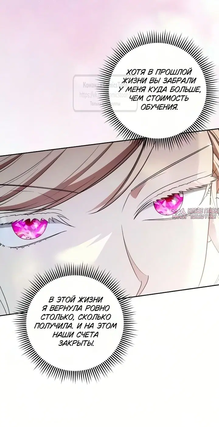 Page 30.000000000