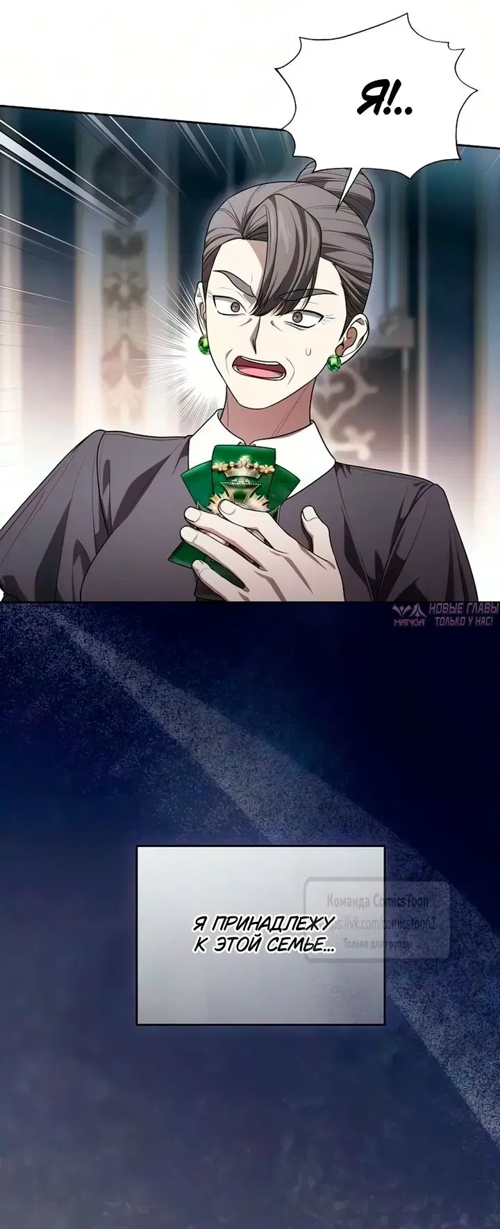 Page 31.000000000