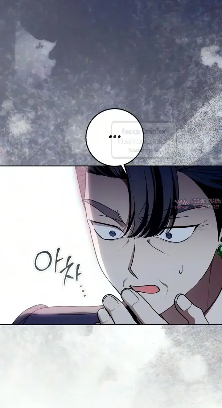 Page 32.000000000
