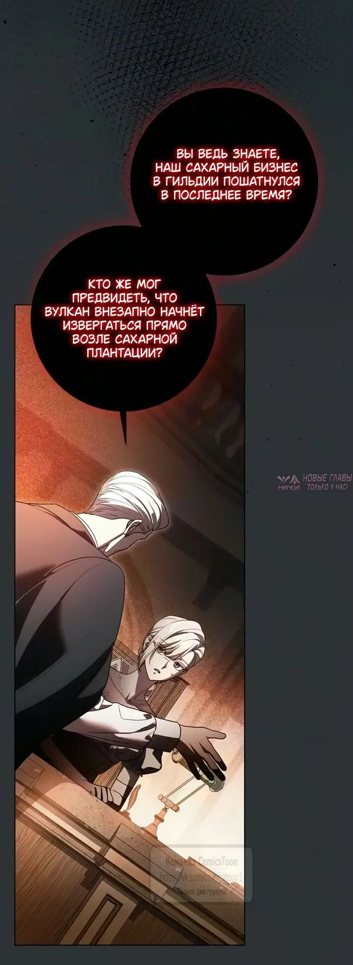 Page 33.000000000
