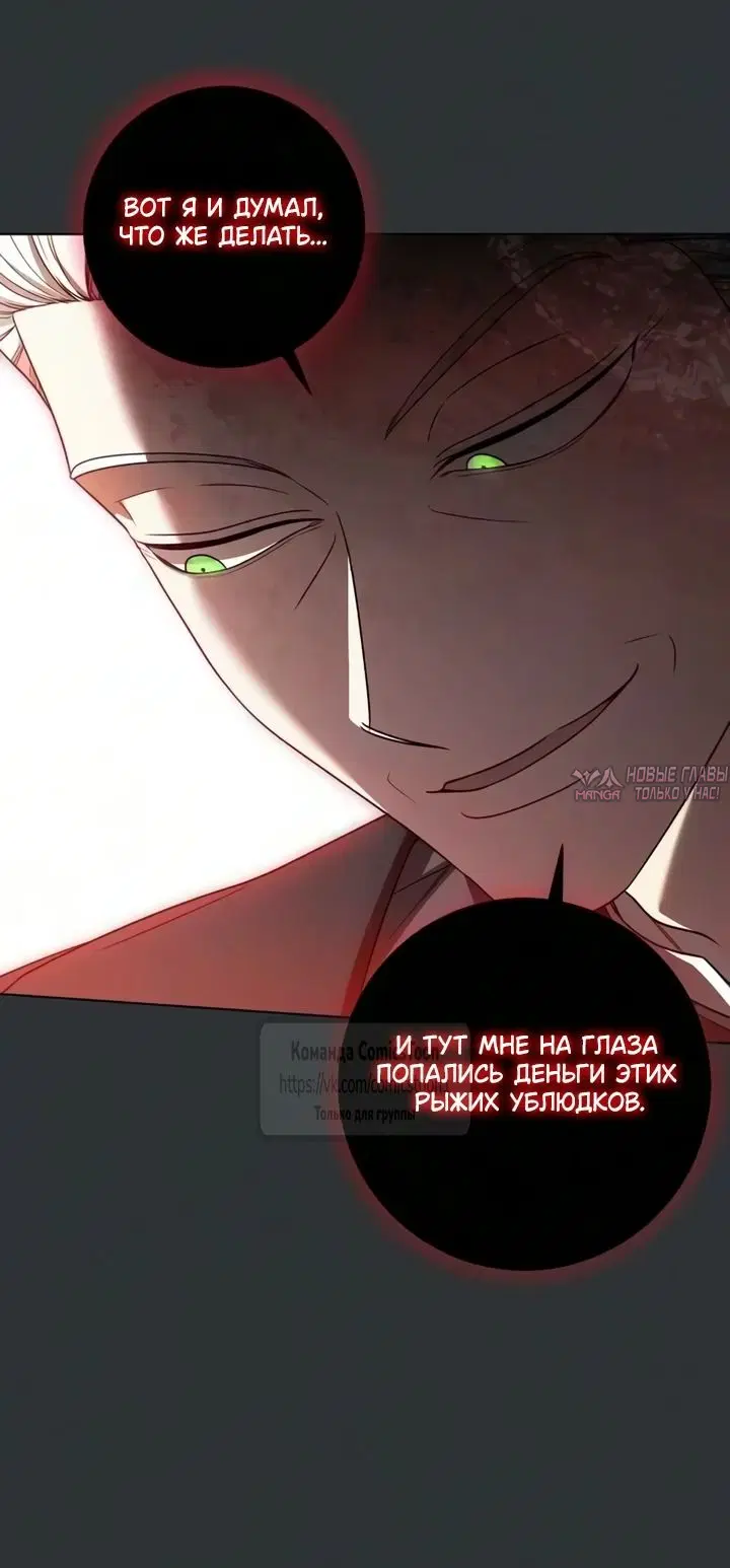 Page 34.000000000