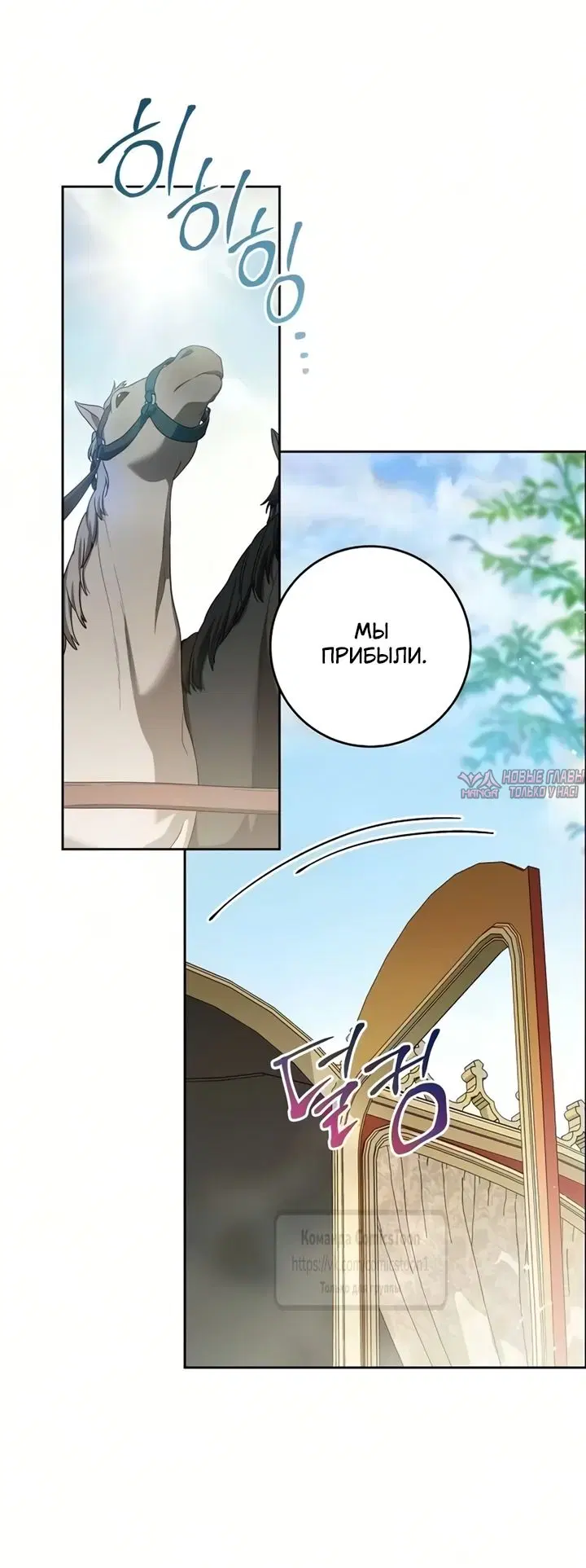 Page 38.000000000