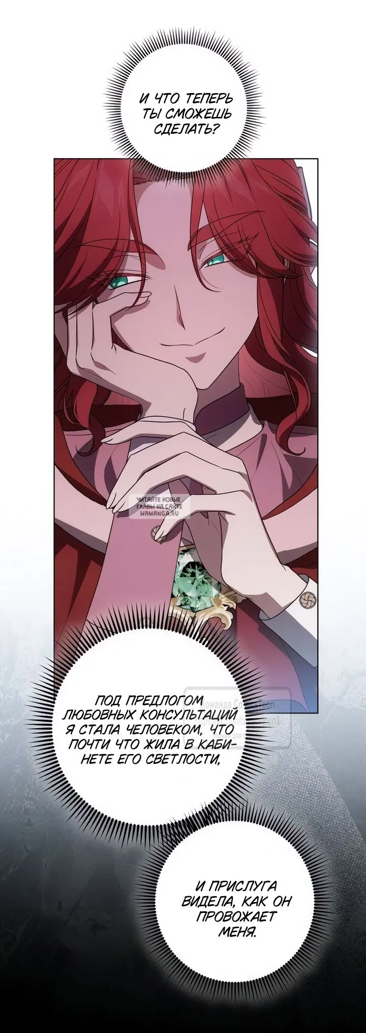 Page 15.000