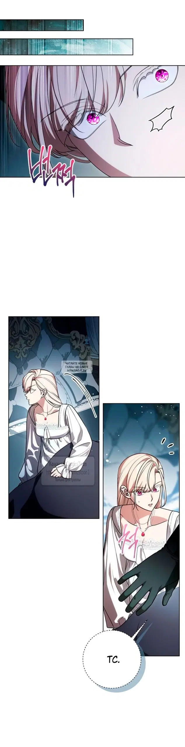 Page 17.000
