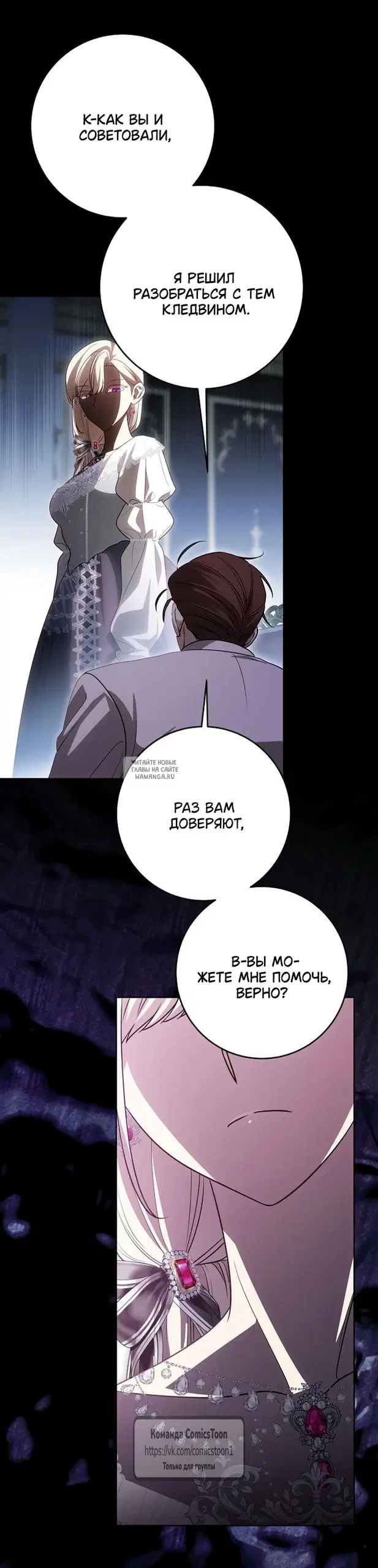 Page 18.000