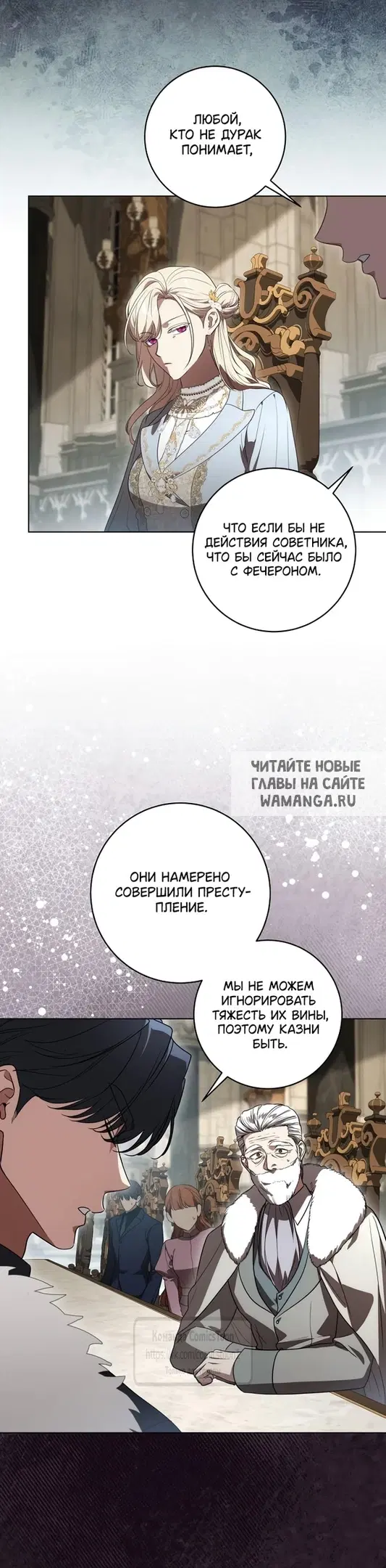 Page 19.000