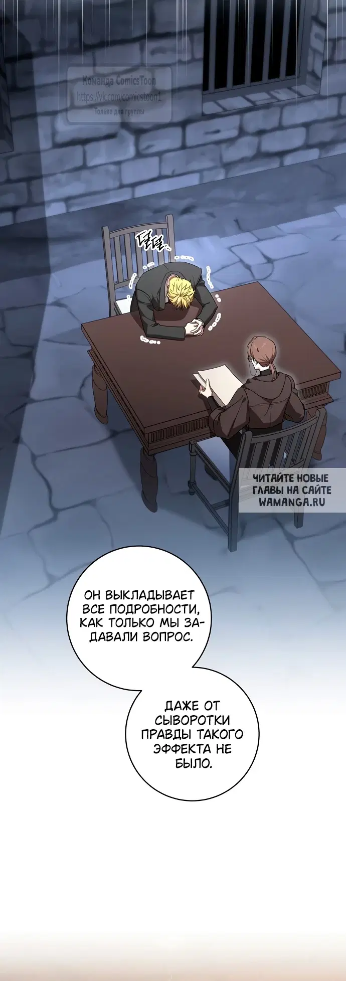 Page 19.000