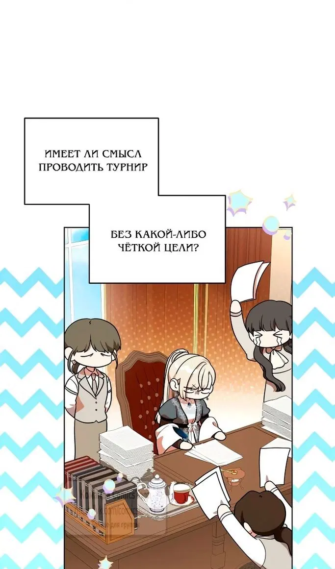 Page 19.000