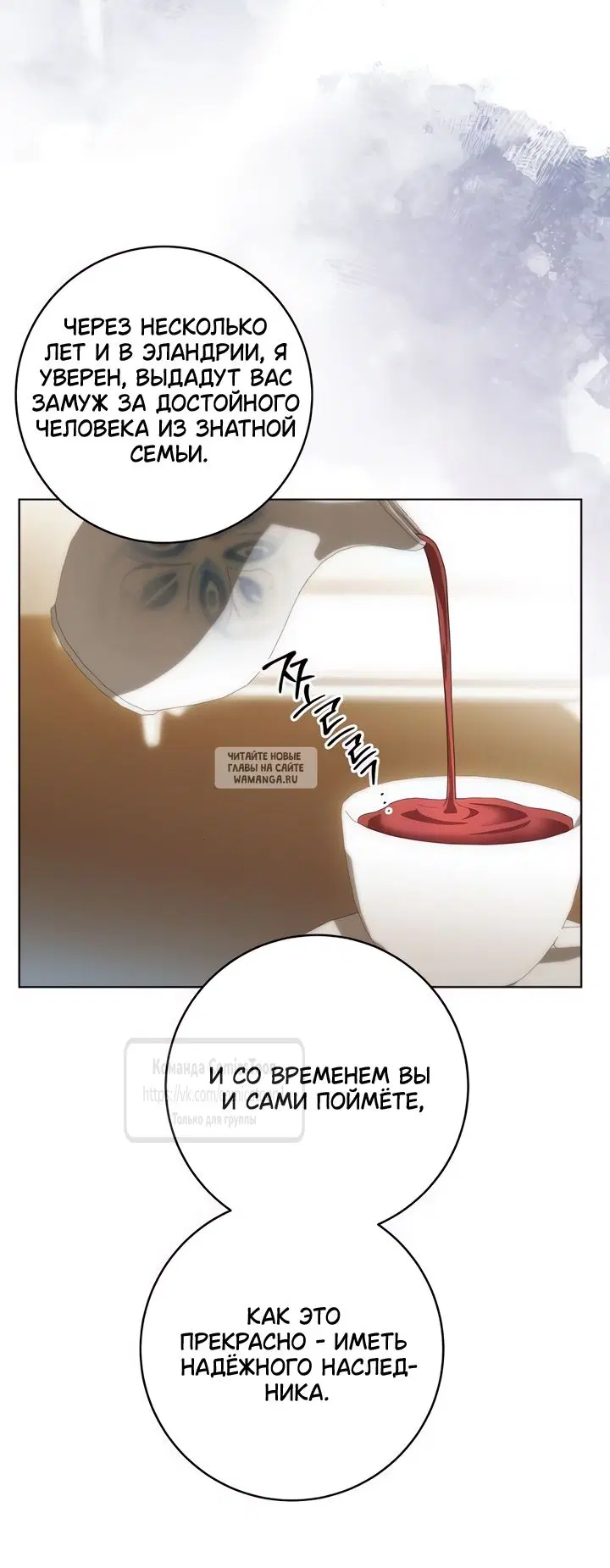 Page 19.000