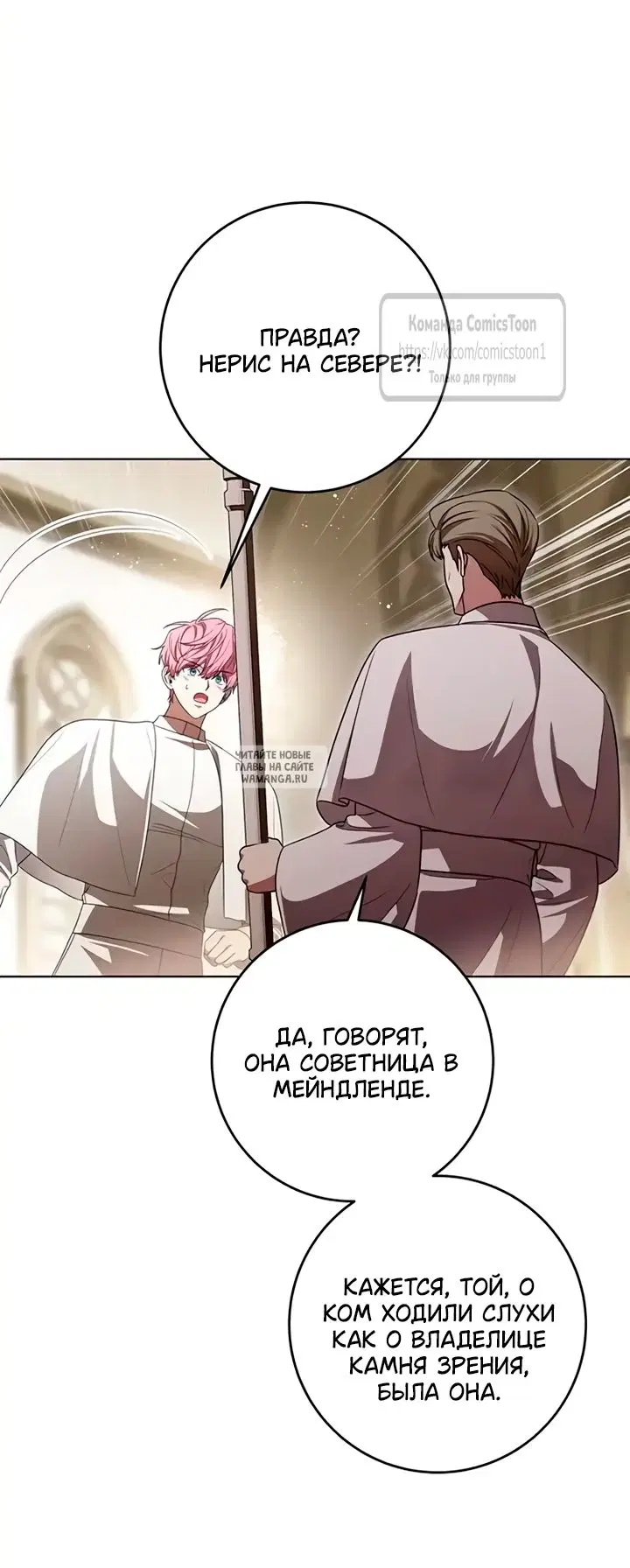 Page 19.000