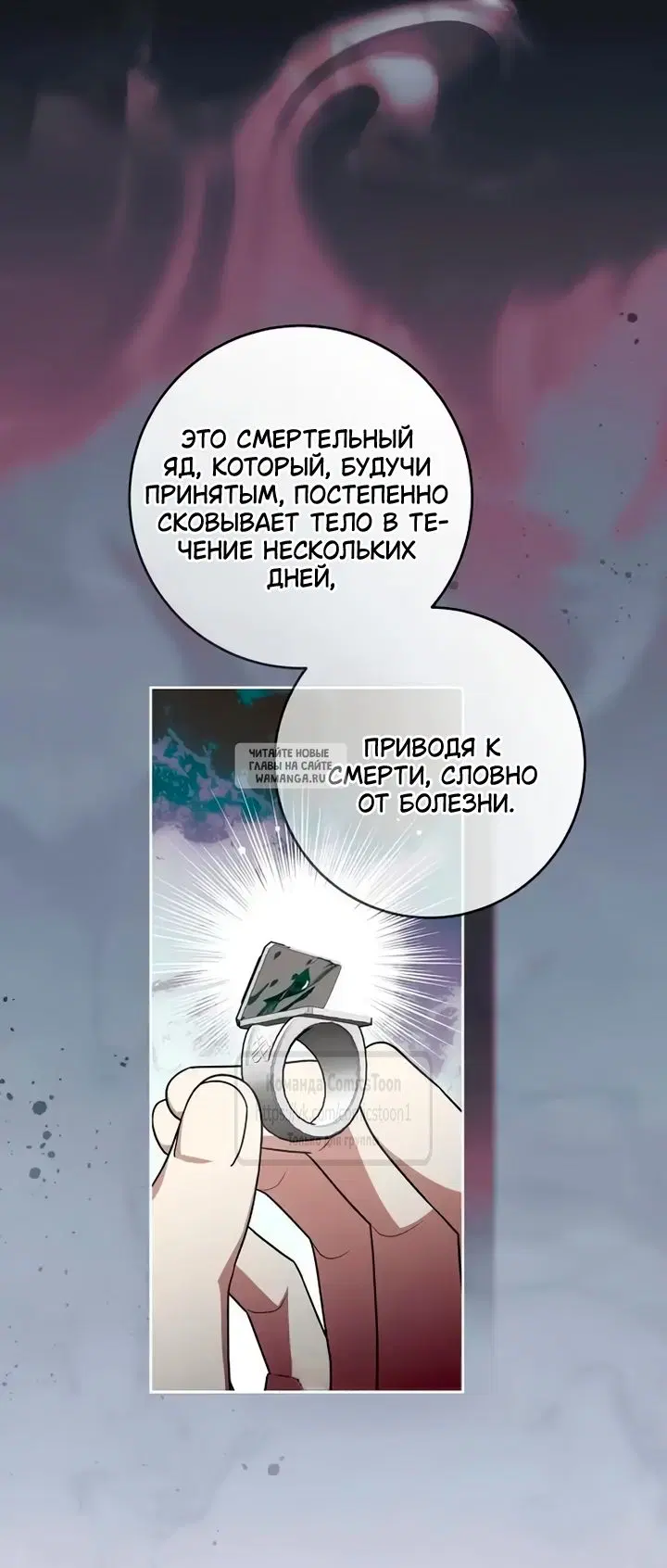Page 19.000