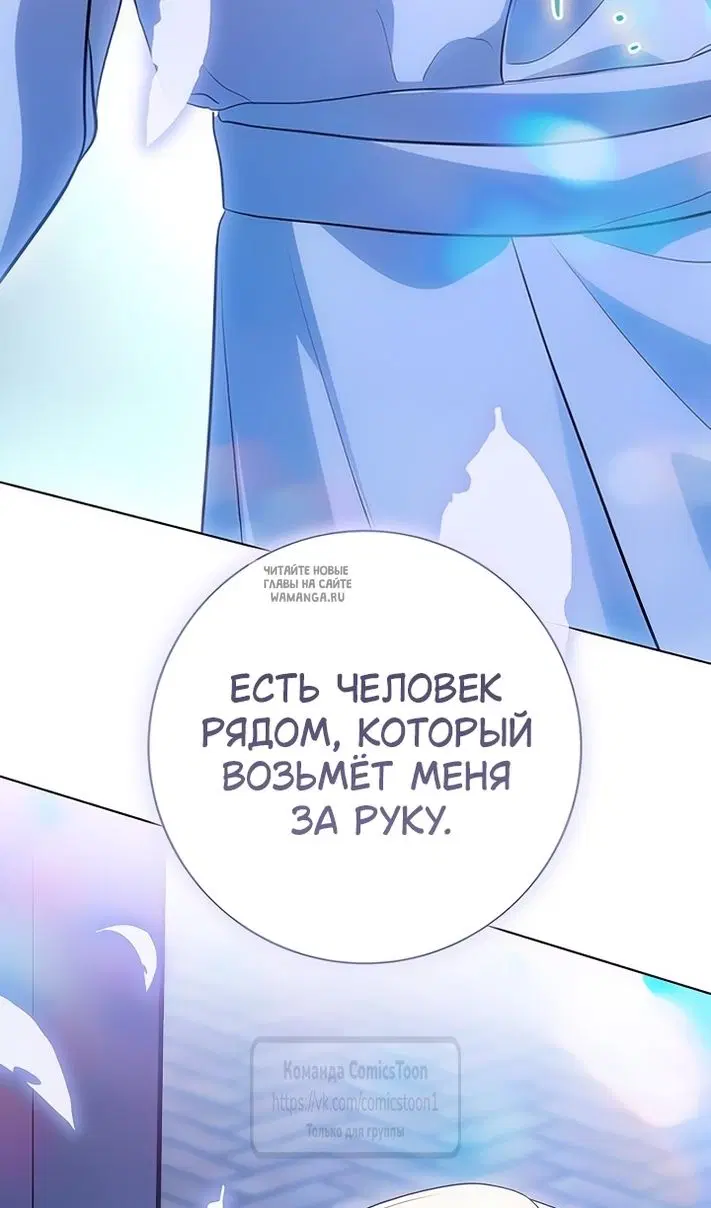 Page 101.000