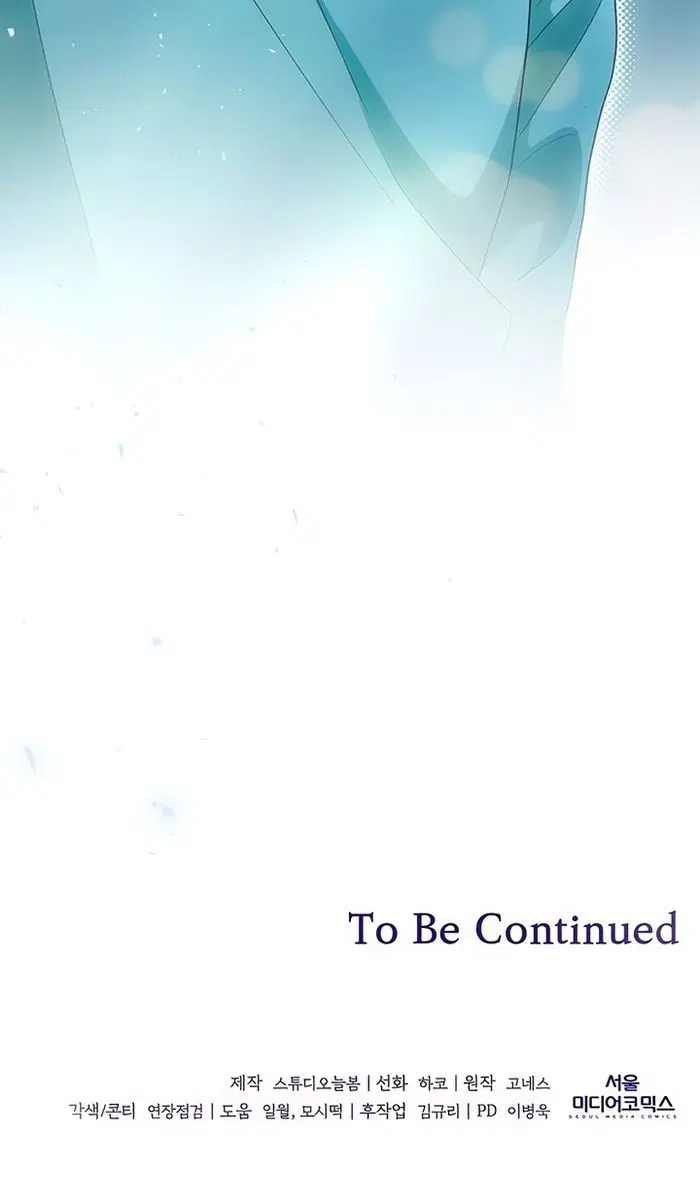 Page 104.000