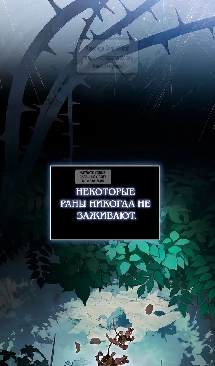 Page 104.000