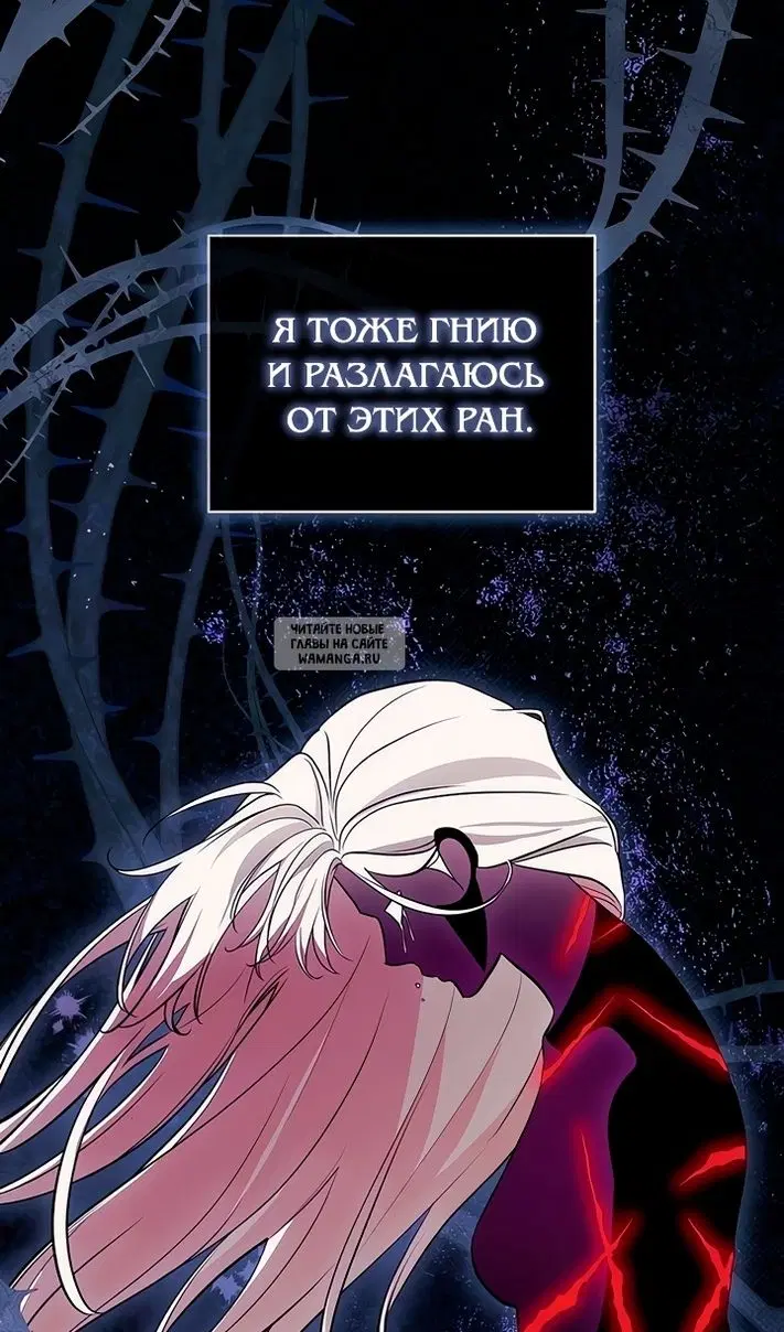 Page 106.000