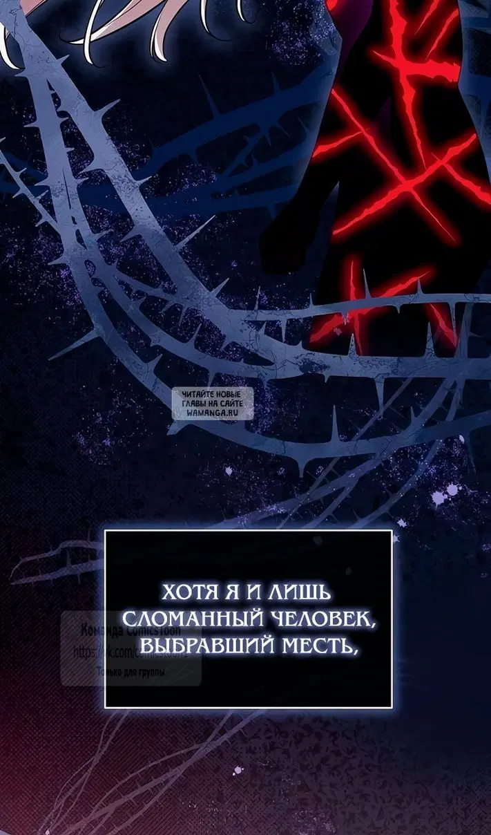 Page 107.000