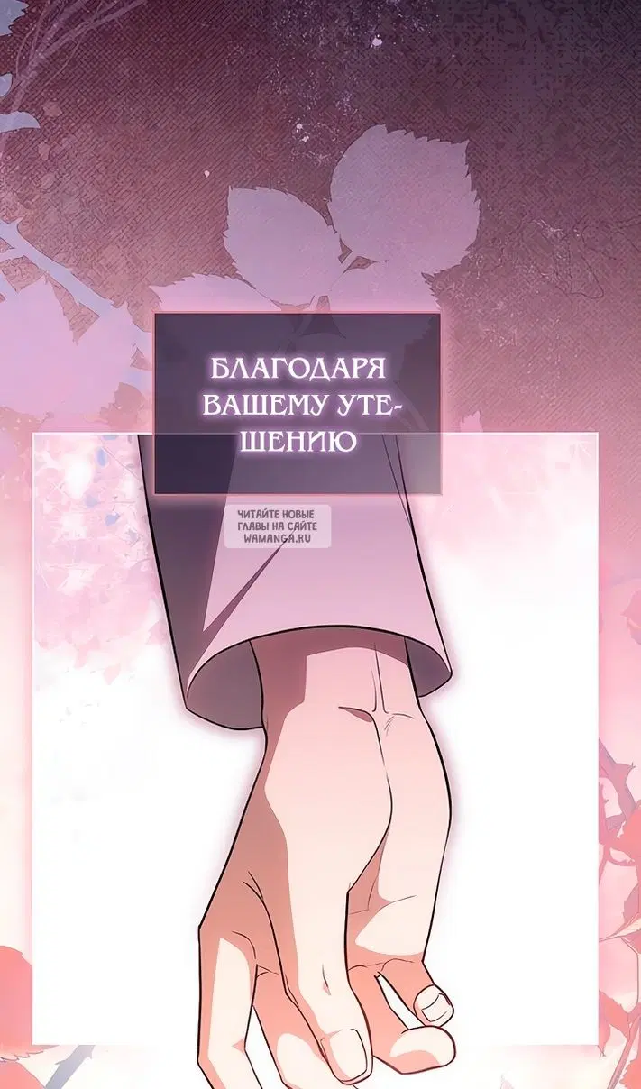 Page 108.000