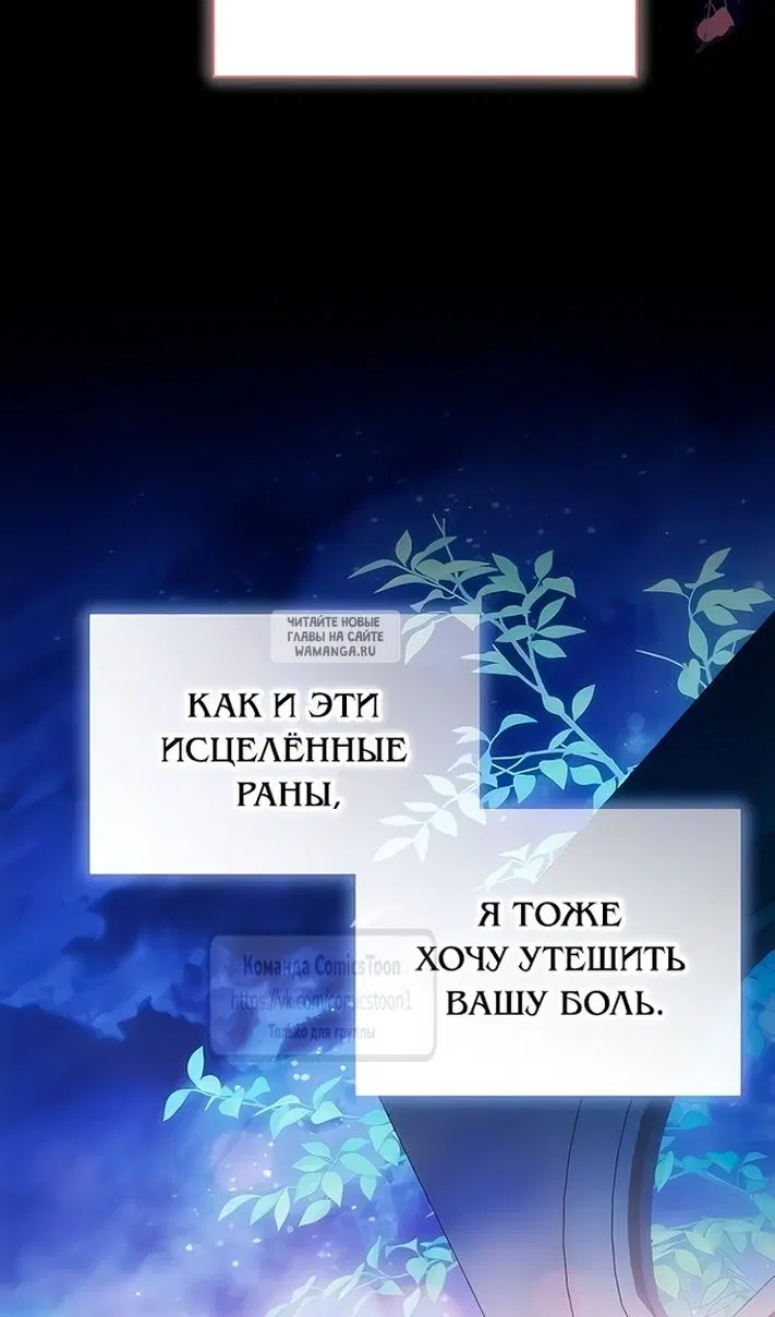 Page 111.000