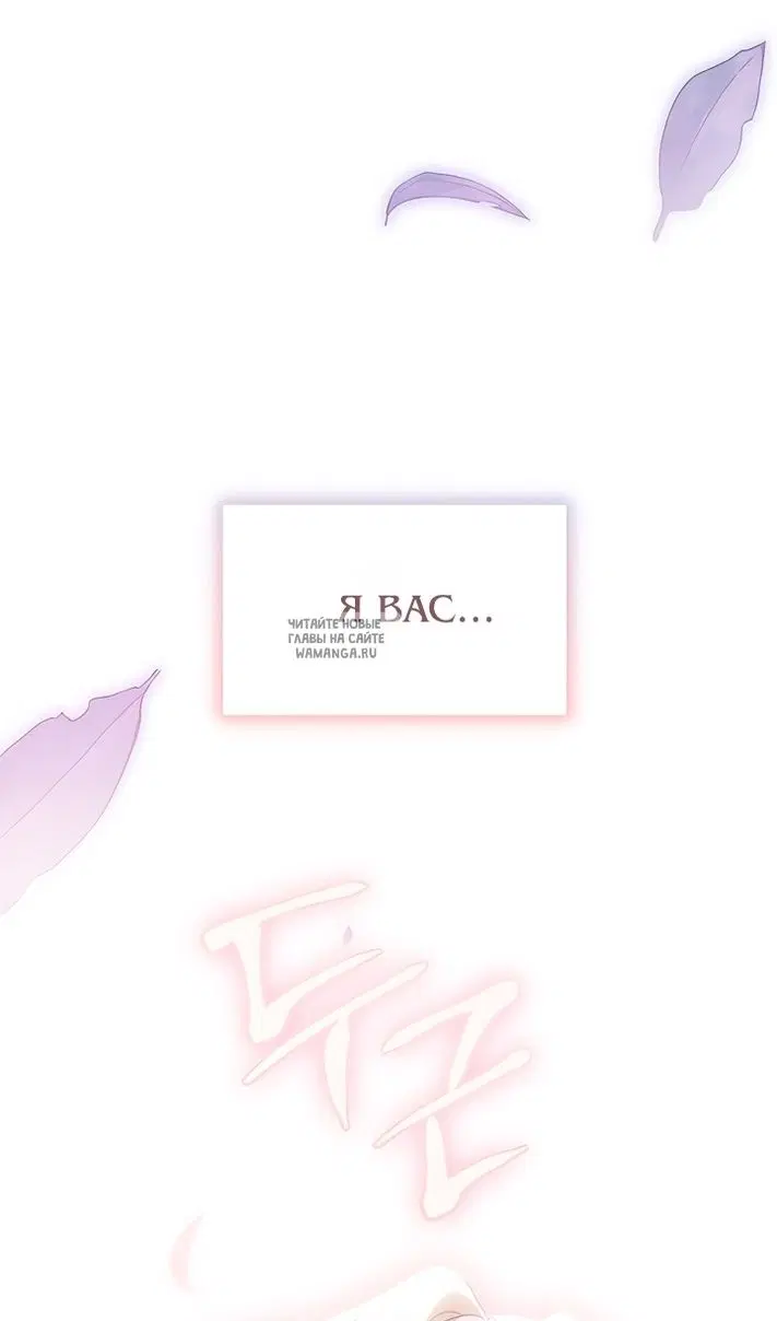 Page 114.000