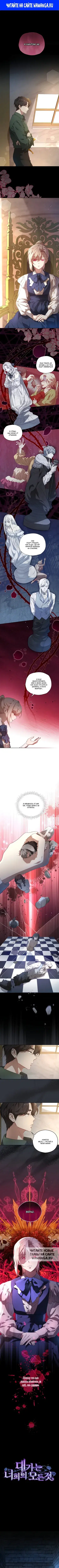 Page 1.000000000
