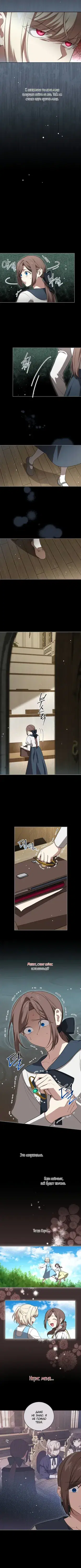 Page 1.001