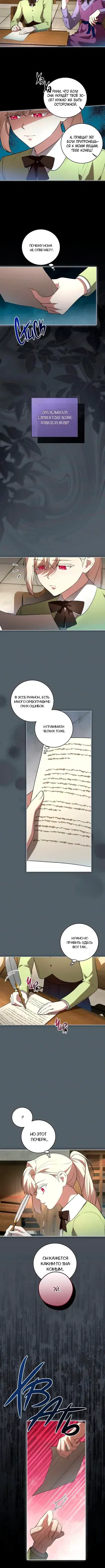 Page 1.001