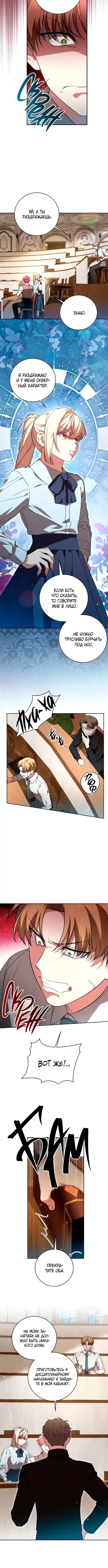Page 1.001
