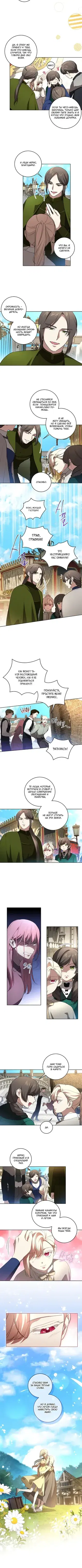 Page 1.001