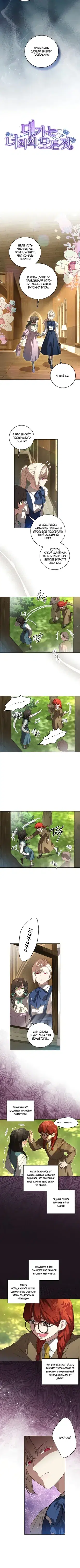 Page 1.001