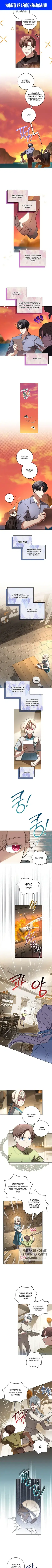 Page 1.000