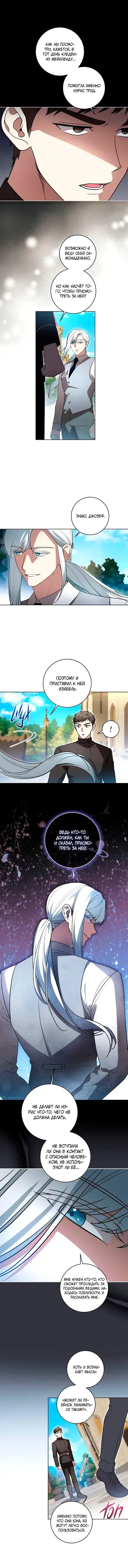 Page 1.001