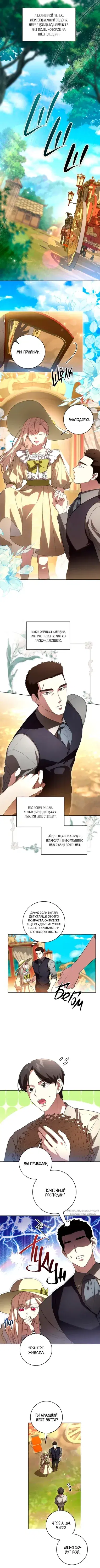 Page 1.001