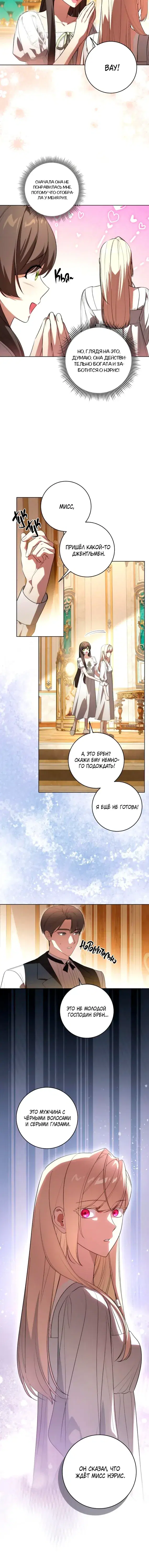 Page 1.001