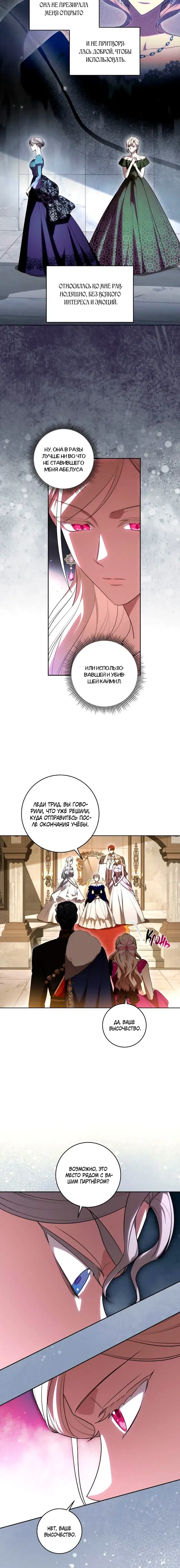 Page 1.001