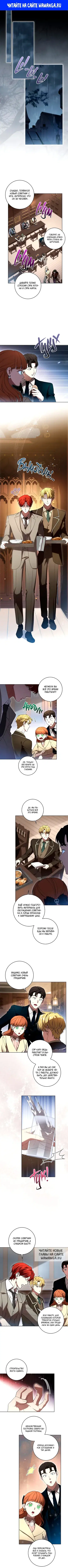 Page 1.000