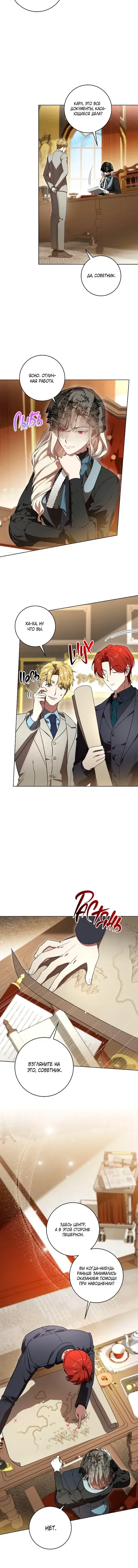 Page 1.001