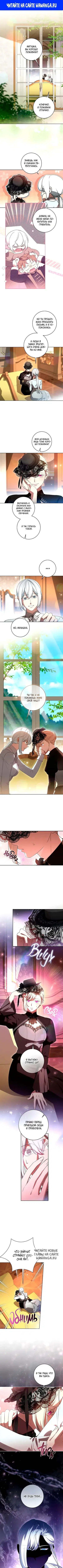 Page 1.000