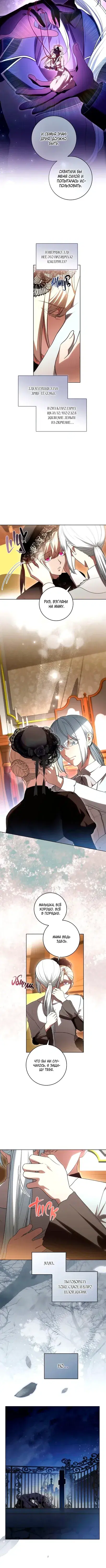 Page 1.001