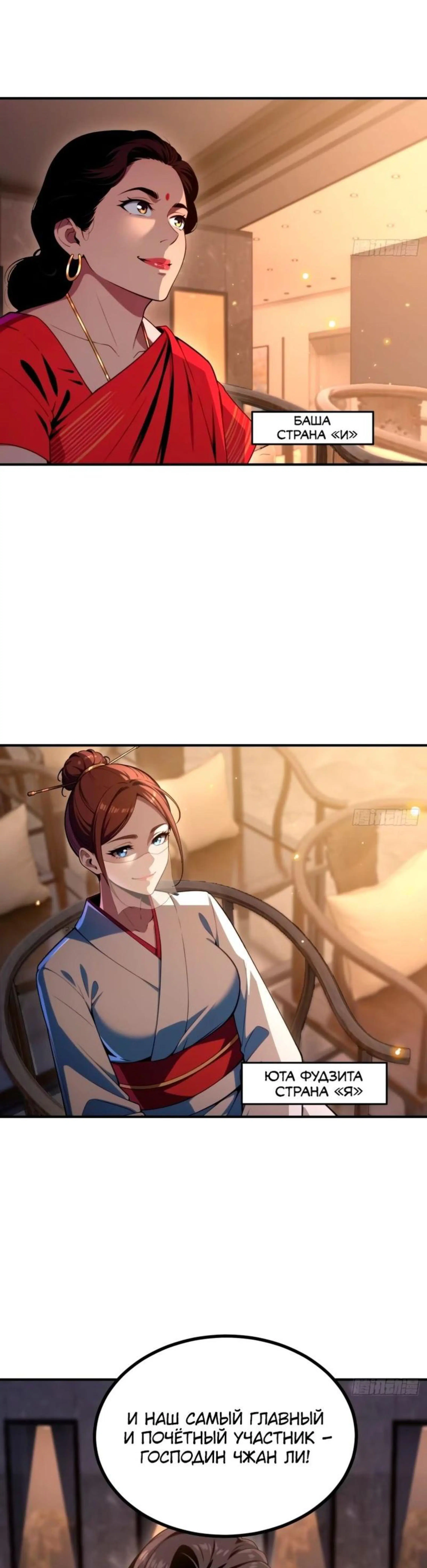 Page 1.002